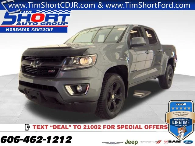 2019 Chevrolet Colorado