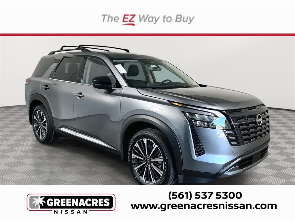 2026 Nissan Pathfinder