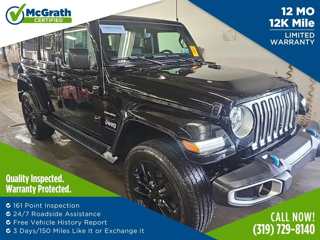 2023 Jeep Wrangler 4xe Sahara 4XE's photo