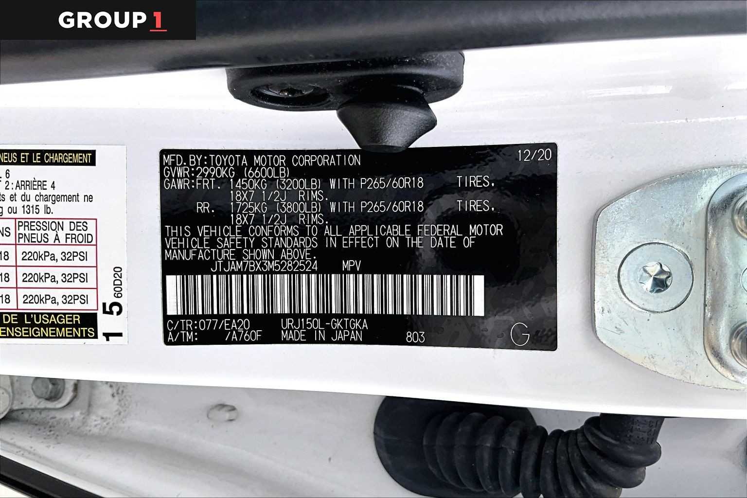 Certified Used 2021 STARFIRE PEARL Lexus Premium image 34