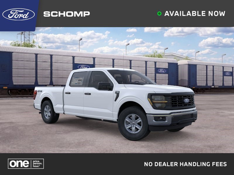 New 2026 Oxford White Ford XL image 1