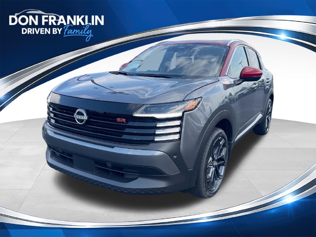 New 2027 Gray Nissan SR image 1