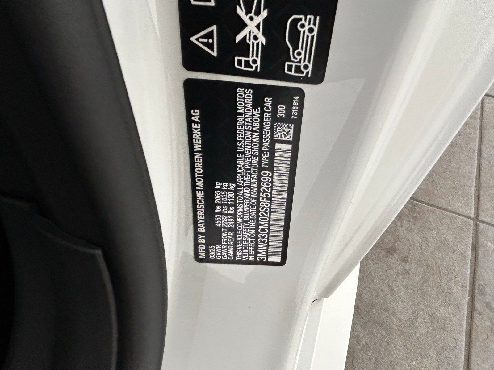 2025 BMW 2 Series 230i - Photo 32