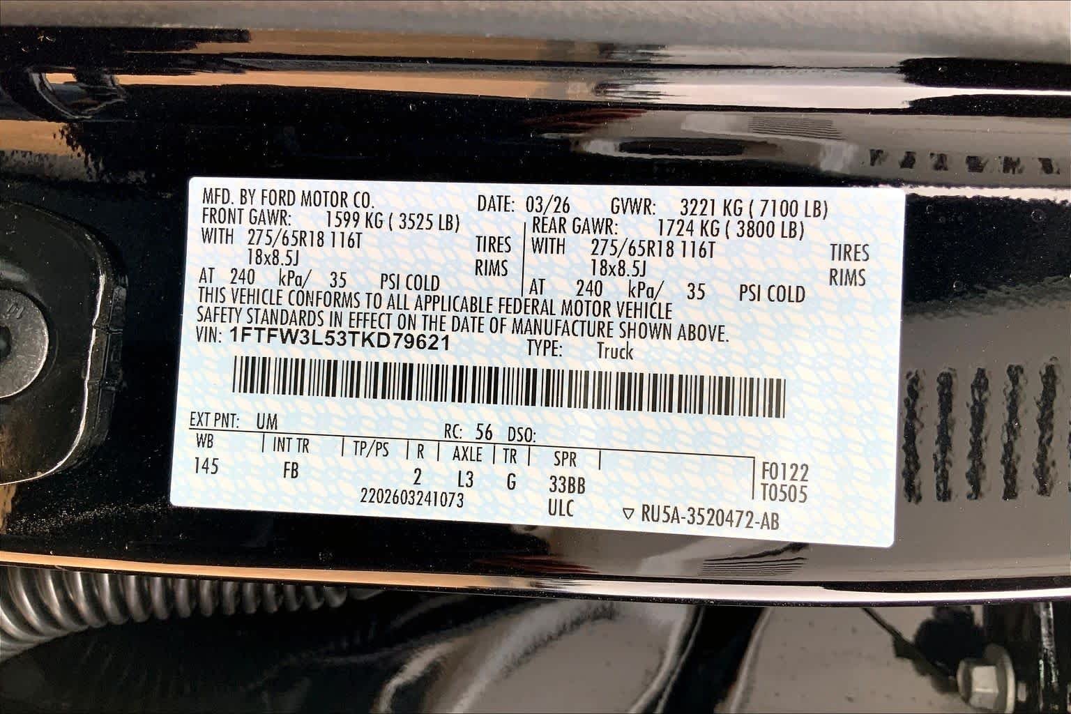 New 2026 Agate Black Metallic Ford XLT image 21