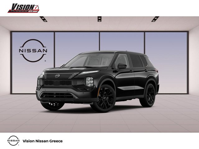 2026 Nissan Rogue Plug-In Hybrid SL