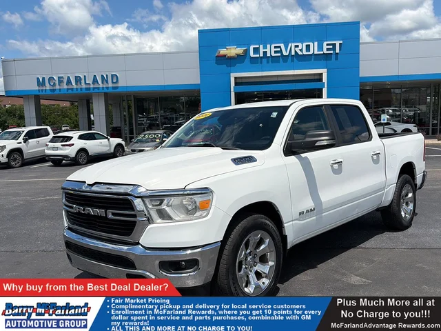 2020 Ram 1500 Big Horn