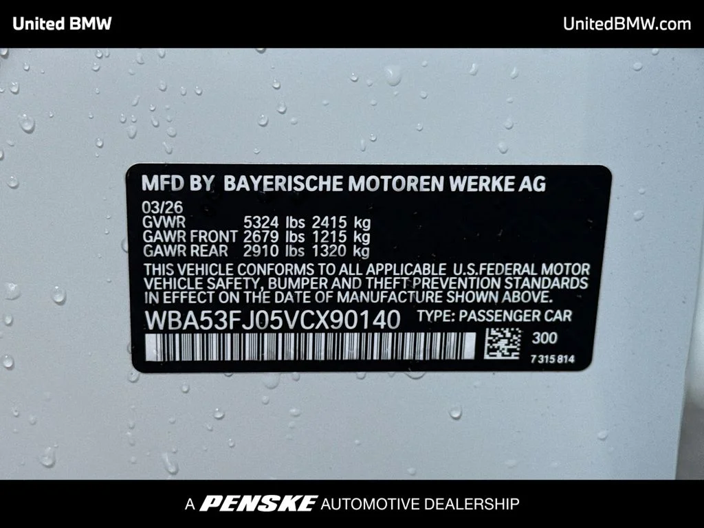 New 2027 Alpine White BMW 530i xDrive image 15