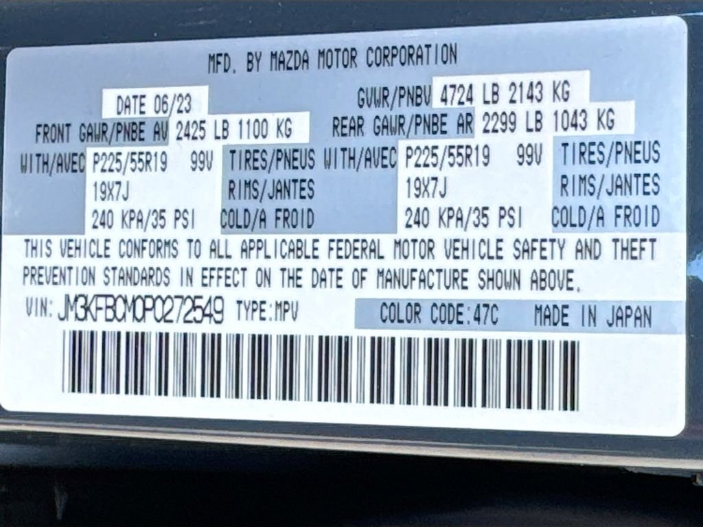 Used 2023 Gray Mazda 2.5 S Carbon Edition image 34