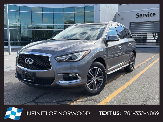 2017 INFINITI QX60