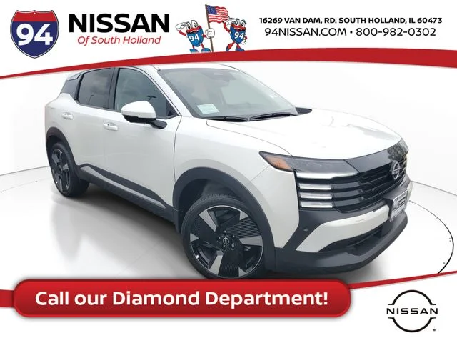 Certified Used 2025 White Nissan SR image 1