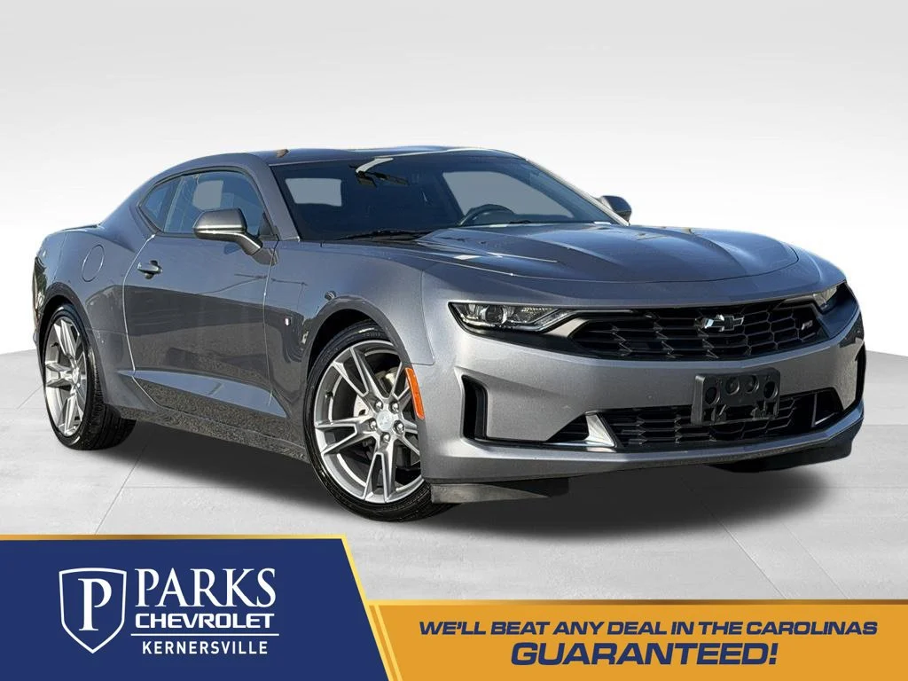 2021 Chevrolet Camaro
