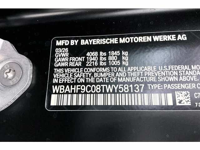 New 2026 Frozen Black II Metallic BMW sDrive M40i image 21
