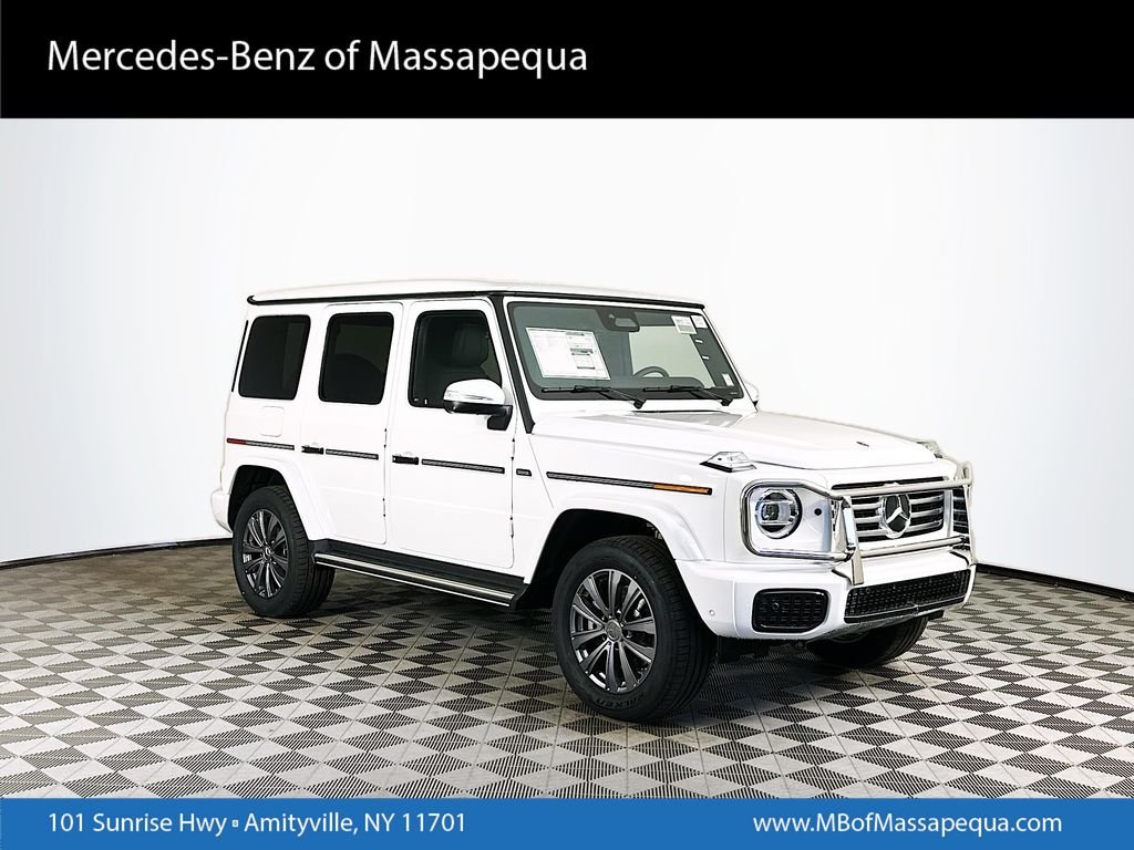 2026 Mercedes-Benz G-Class G 550's photo