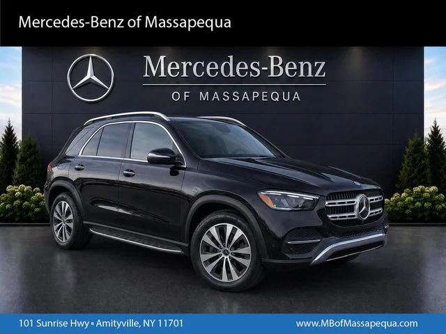 2024 Mercedes-Benz GLE GLE 350