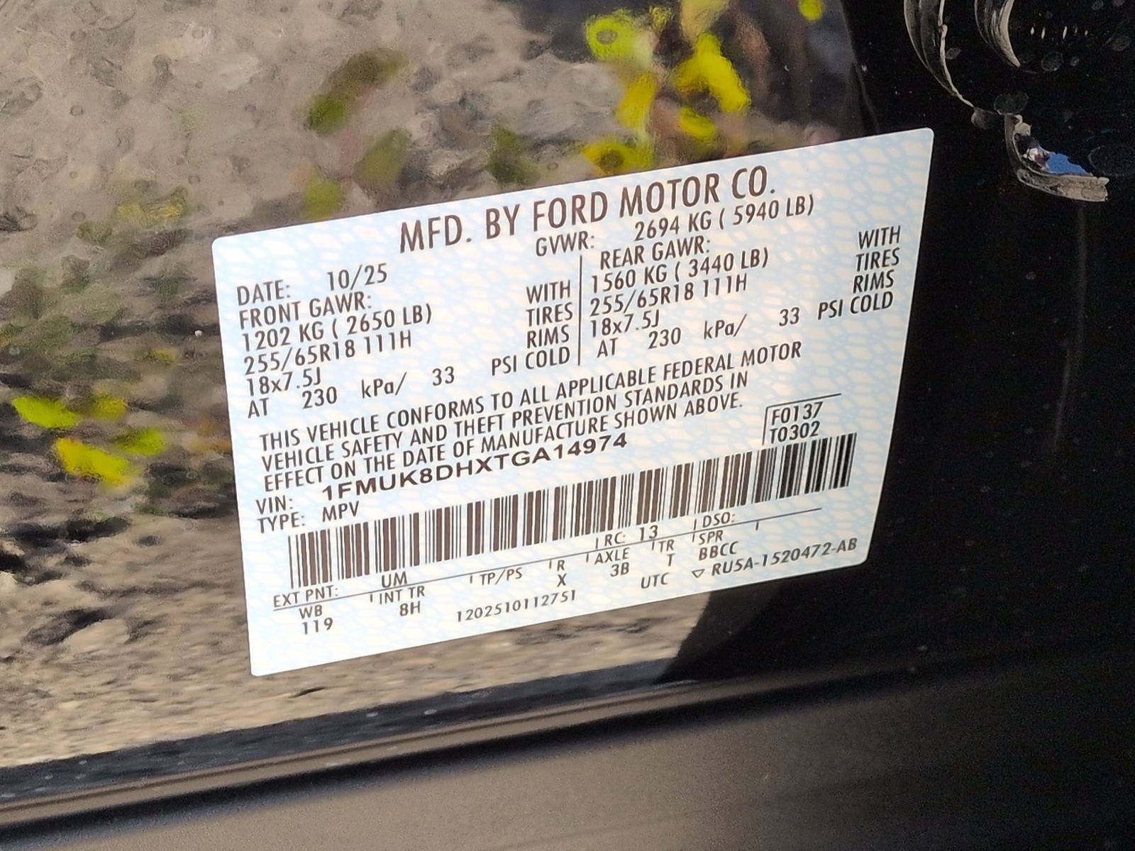 2026 Ford Explorer Active - Photo 38