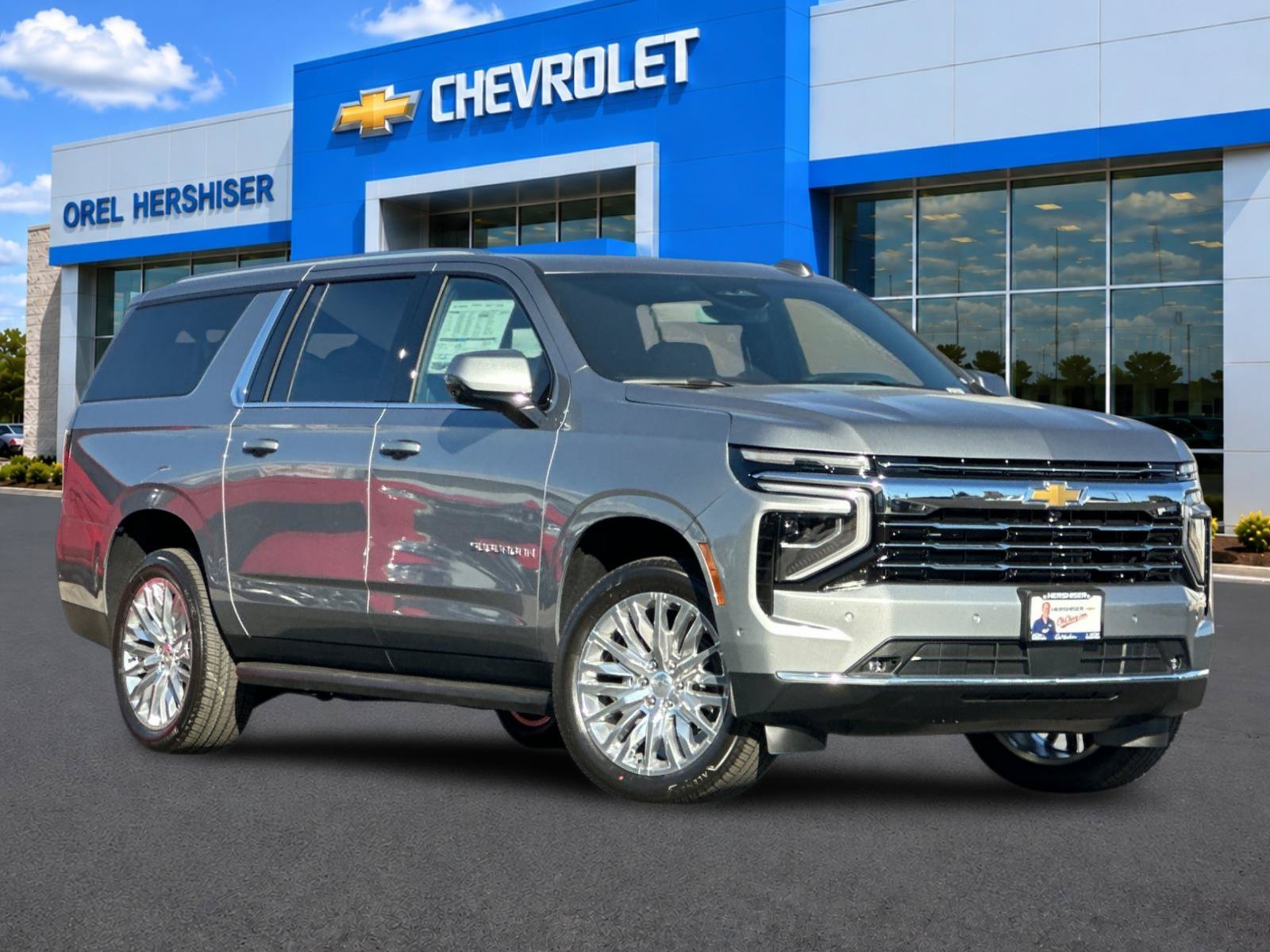 2027 Chevrolet Suburban