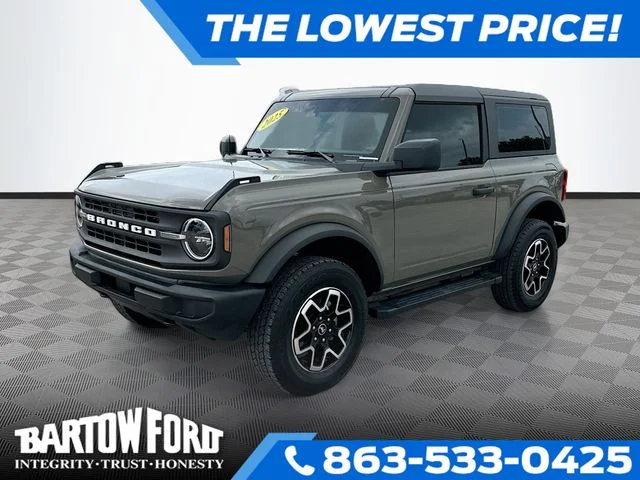 Used 2025 Gray Ford Base image 1