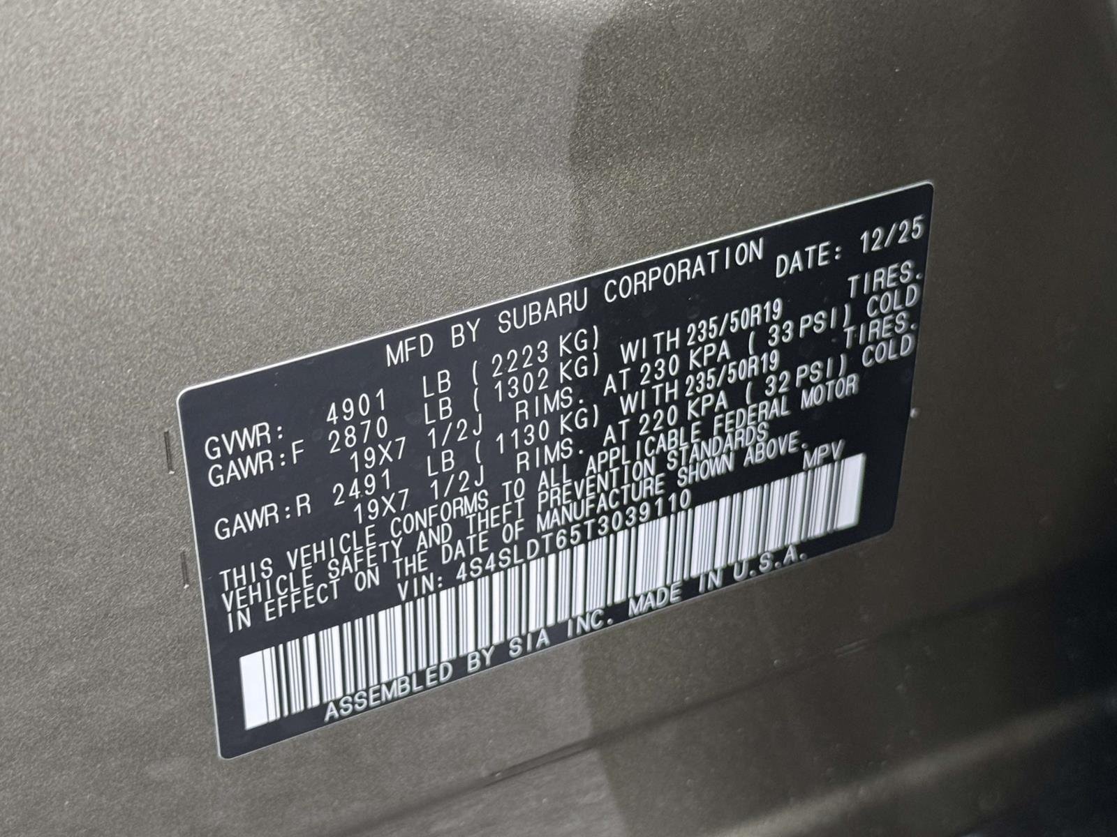 2026 Subaru Forester Touring - Photo 29