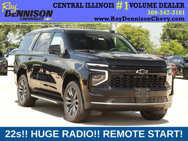 2026 Chevrolet Tahoe LS