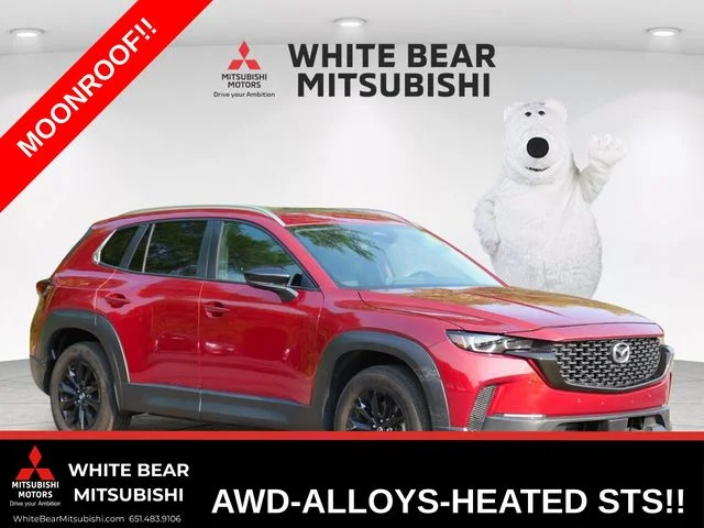 2026 Mazda CX-50