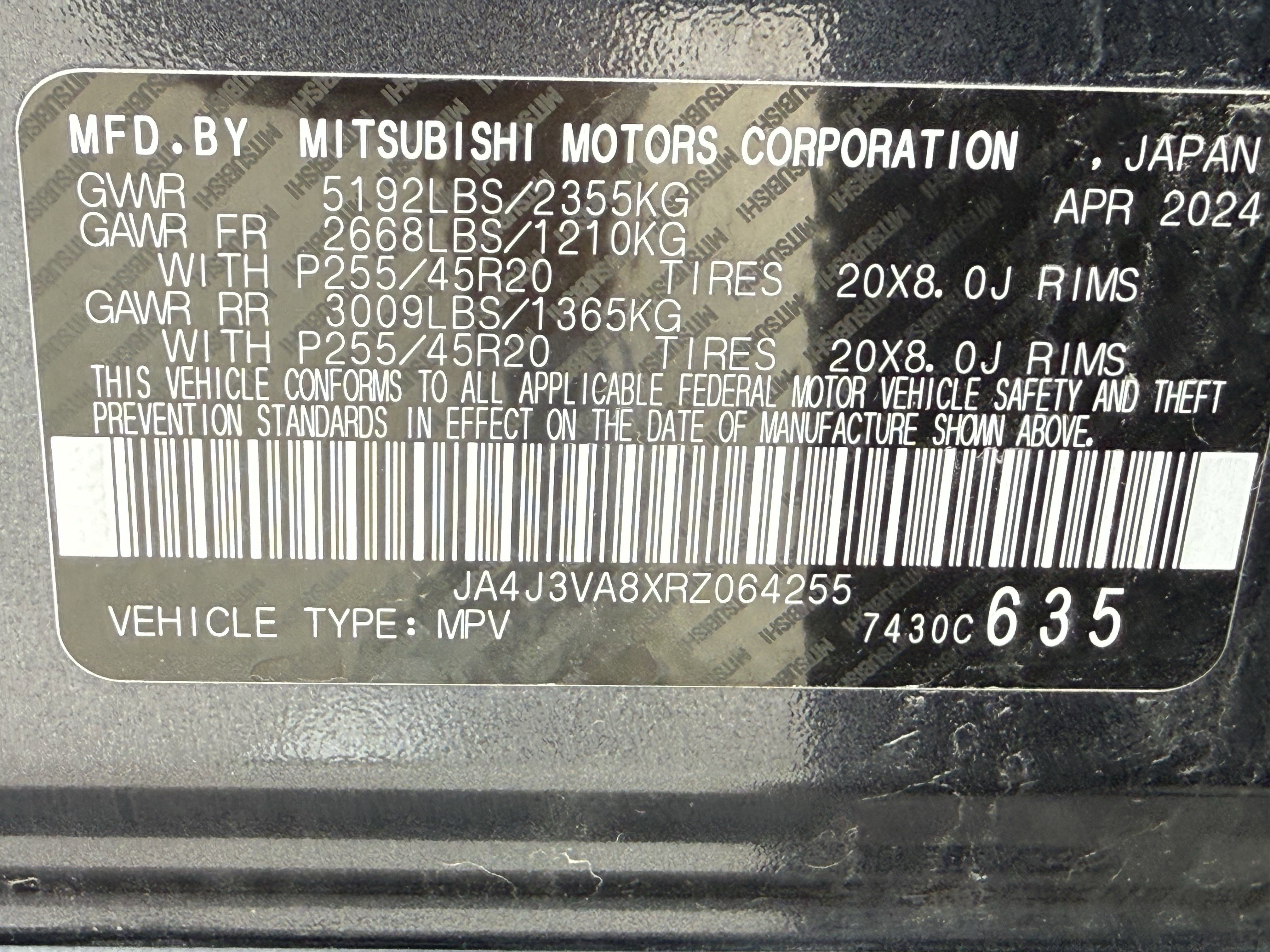 Used 2024 Gray Mitsubishi SE image 34