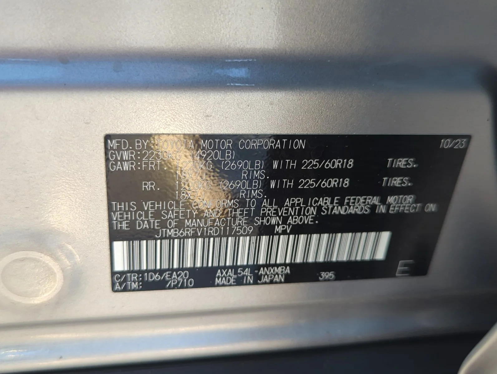 Used 2024 Silver Sky Metallic Toyota Hybrid XLE Premium image 28