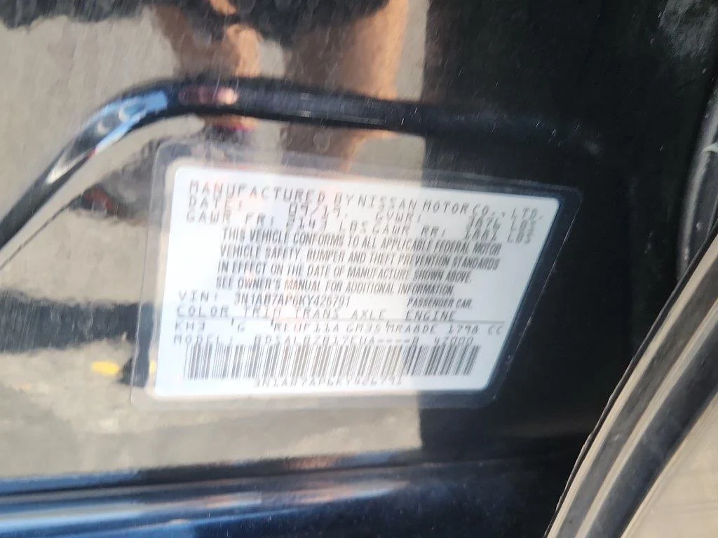 Used 2019 Super Black Nissan S image 17