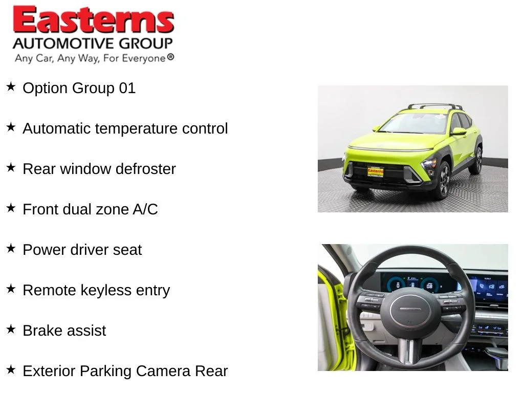 Used 2024 Yellow Hyundai SEL image 11
