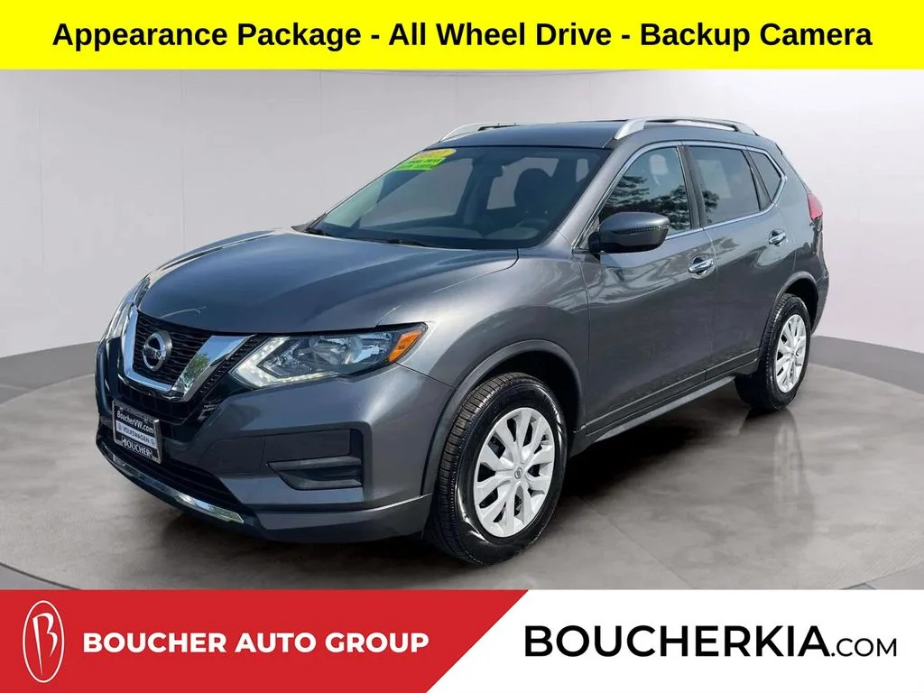 Used 2017 Gun Metallic Nissan S image 1