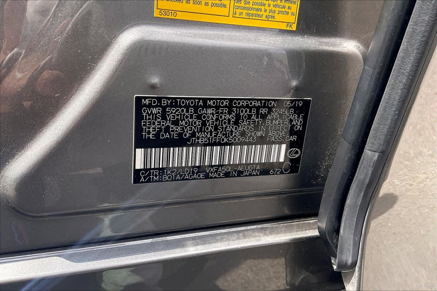 Used 2019 Manganese Luster Lexus  image 31