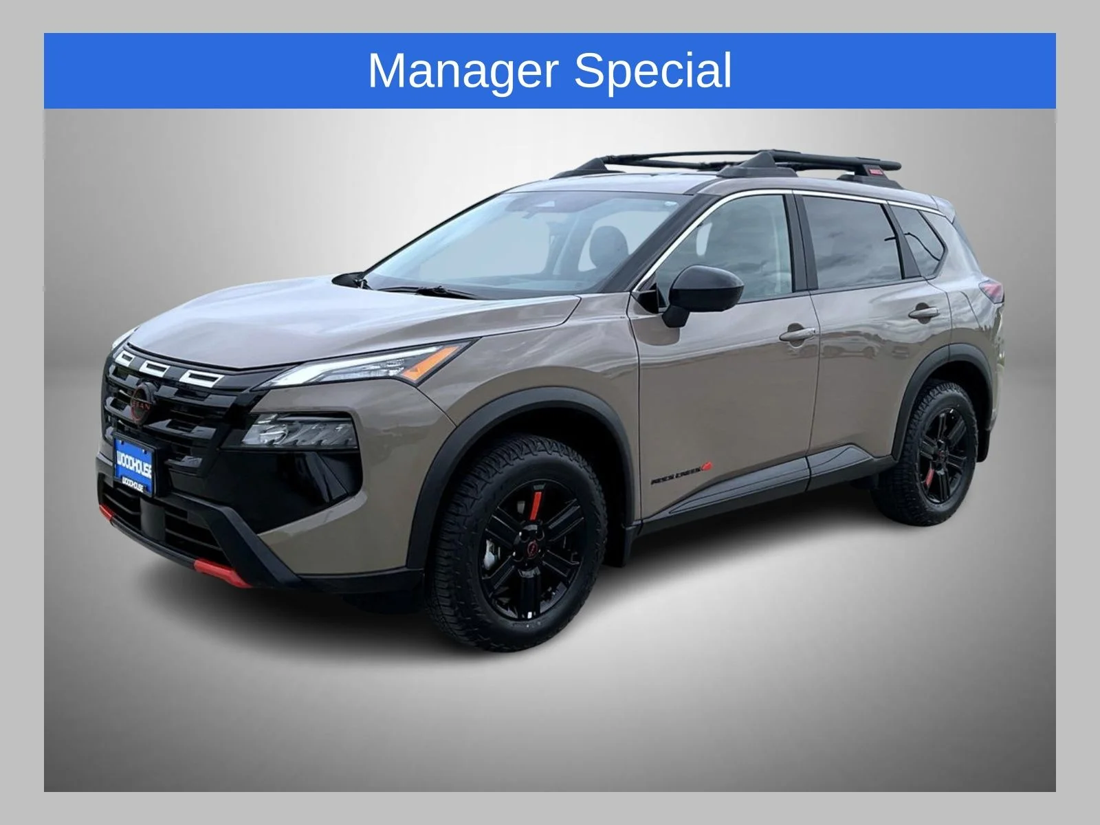 2025 Nissan Rogue