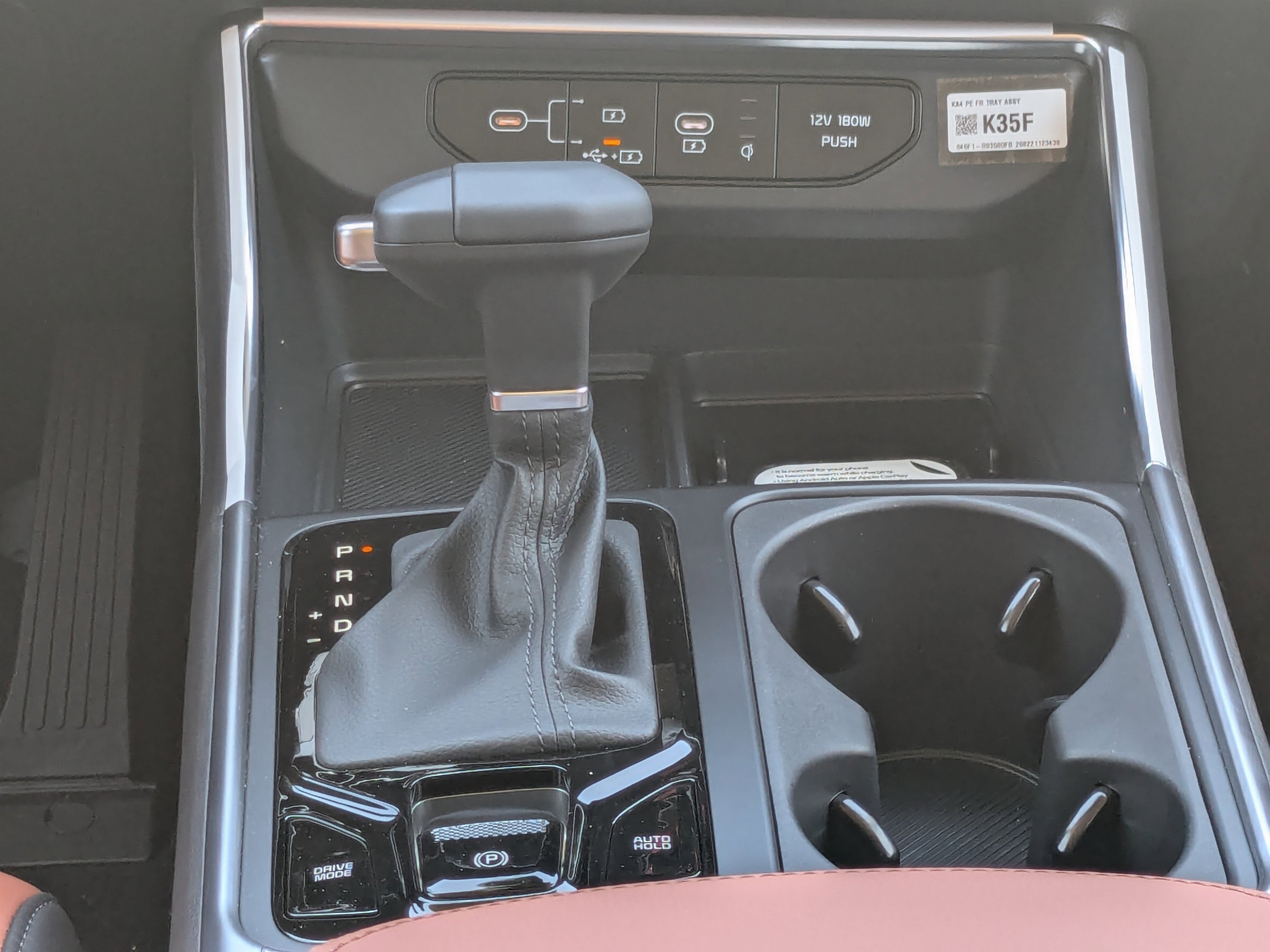 New 2026 Aurora Black Pearl Kia SX image 25