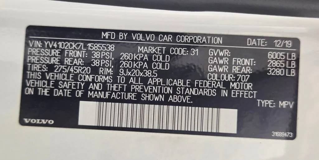 Used 2020 Crystal White Volvo Momentum image 33