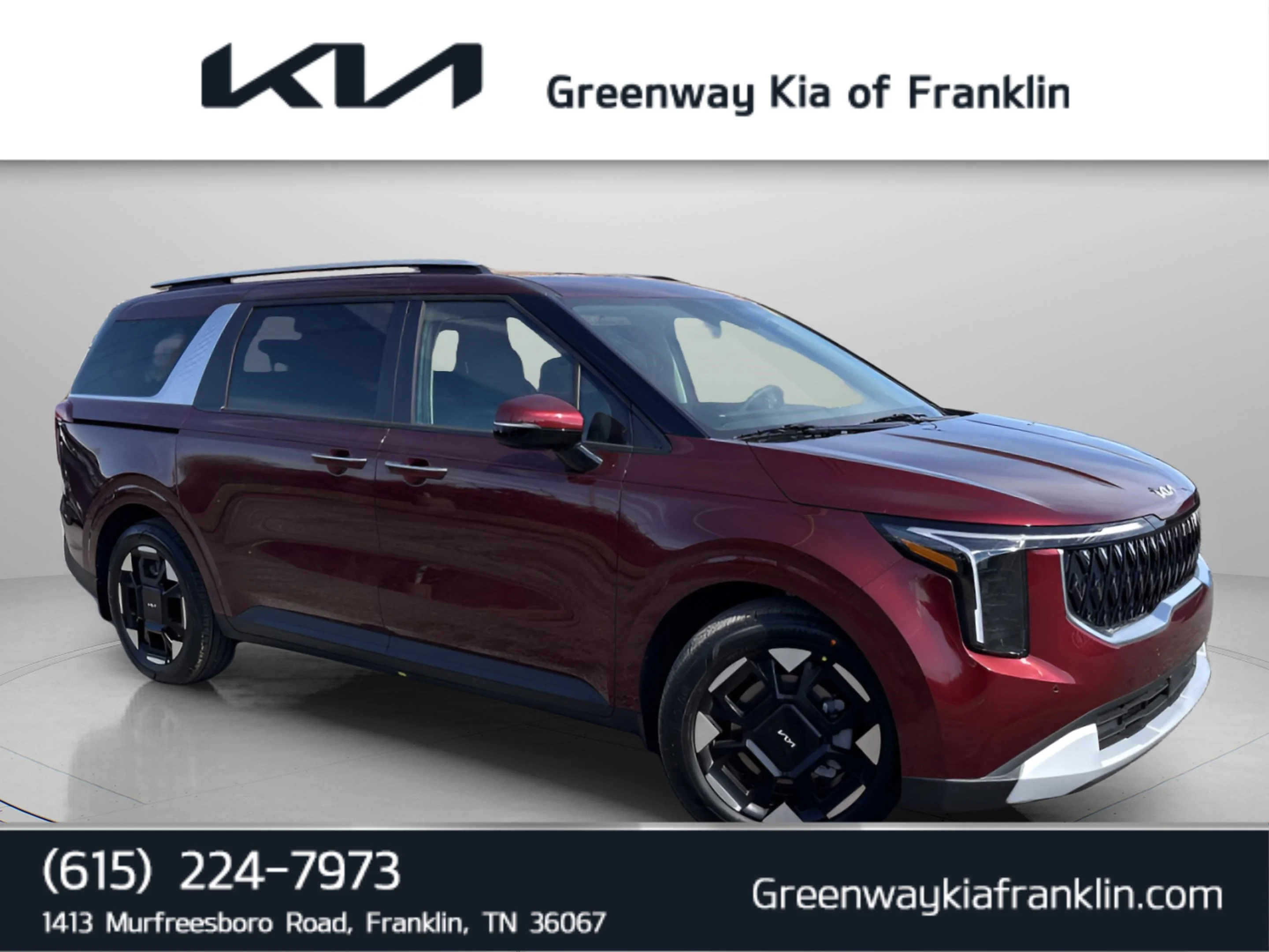 2026 Kia Sedona EX's photo