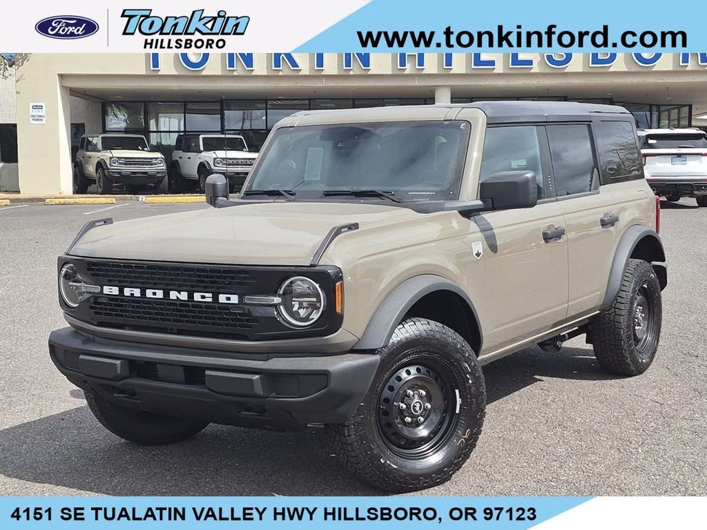 New 2026 Marsh Gray Ford Big Bend® image 32