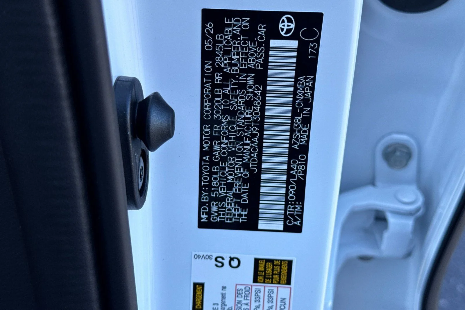 New 2026  Toyota XLE image 33