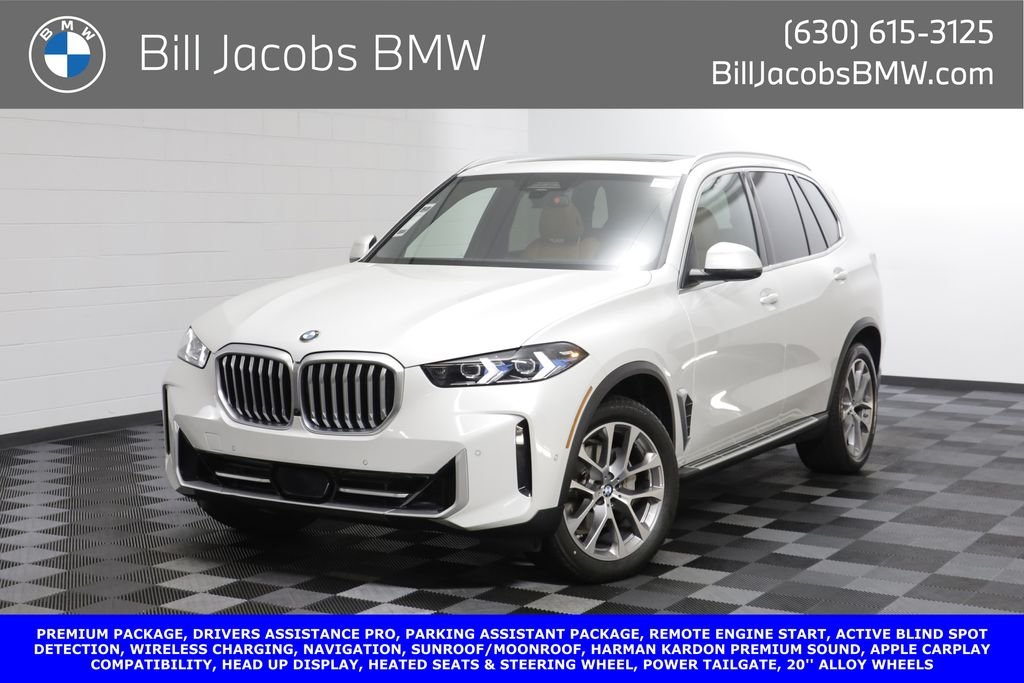 2024 BMW X5 xDrive40i's photo