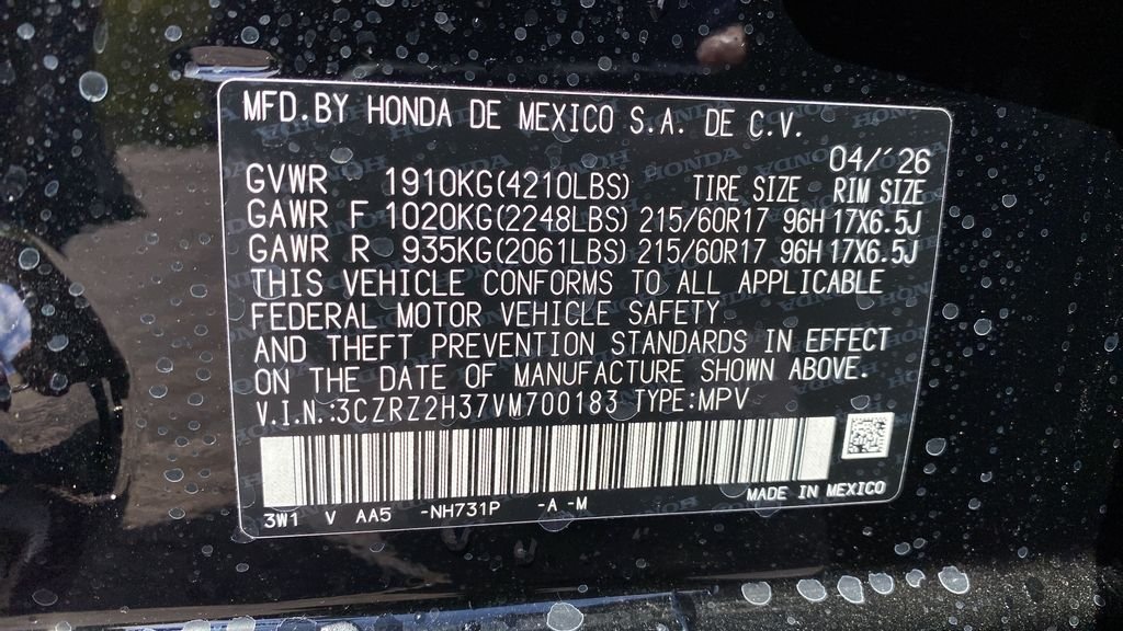 New 2027 Crystal Black Pearl Honda LX image 29