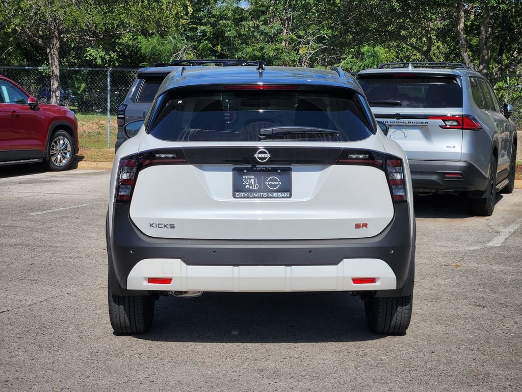 New 2026 Aspen White TriCoat / Super Black Two-tone Nissan SR image 6