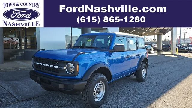 New 2025 Velocity Blue Metallic Ford Base 4WD image 17