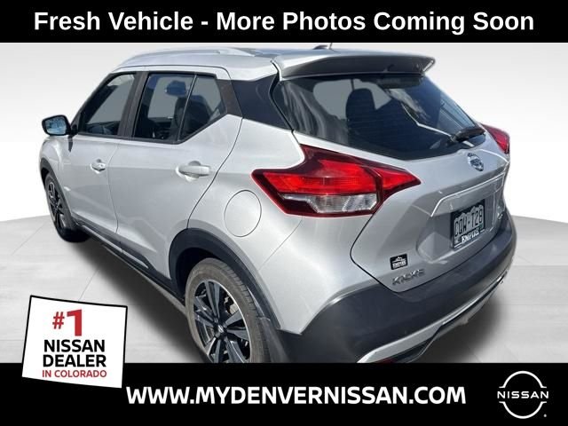 Used 2018 Silver Nissan SR image 1