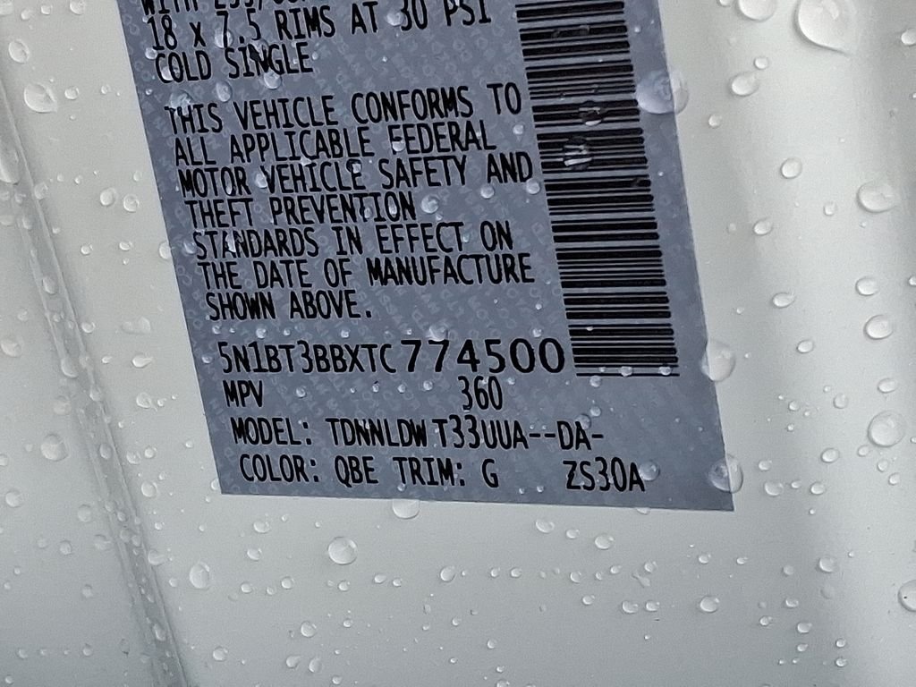 2026 Nissan Rogue — photo 19
