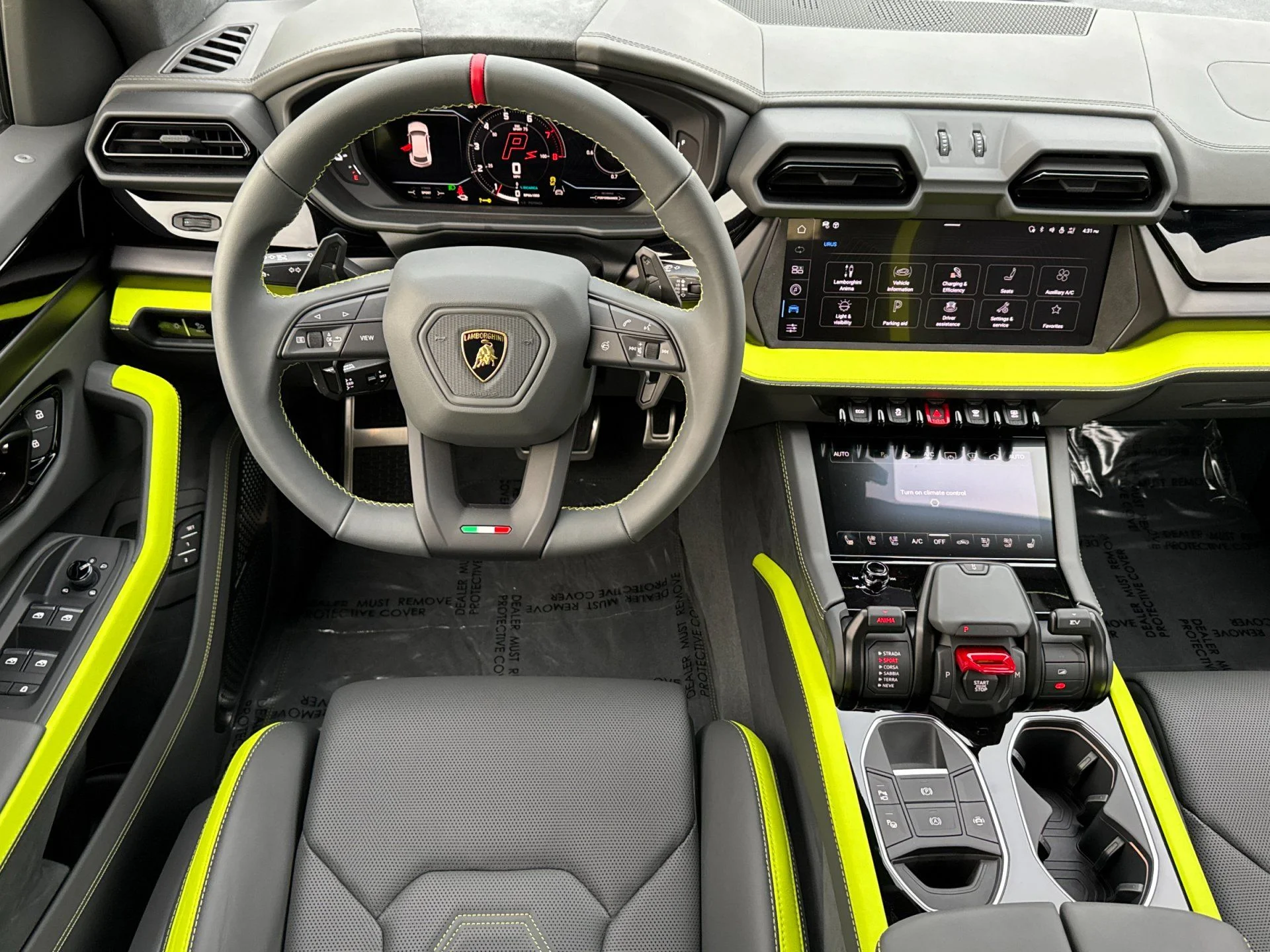 New 2025  Lamborghini SE image 17