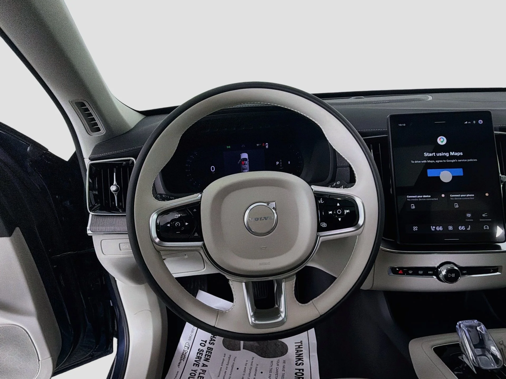 New 2027 Denim Blue Volvo Ultra image 10