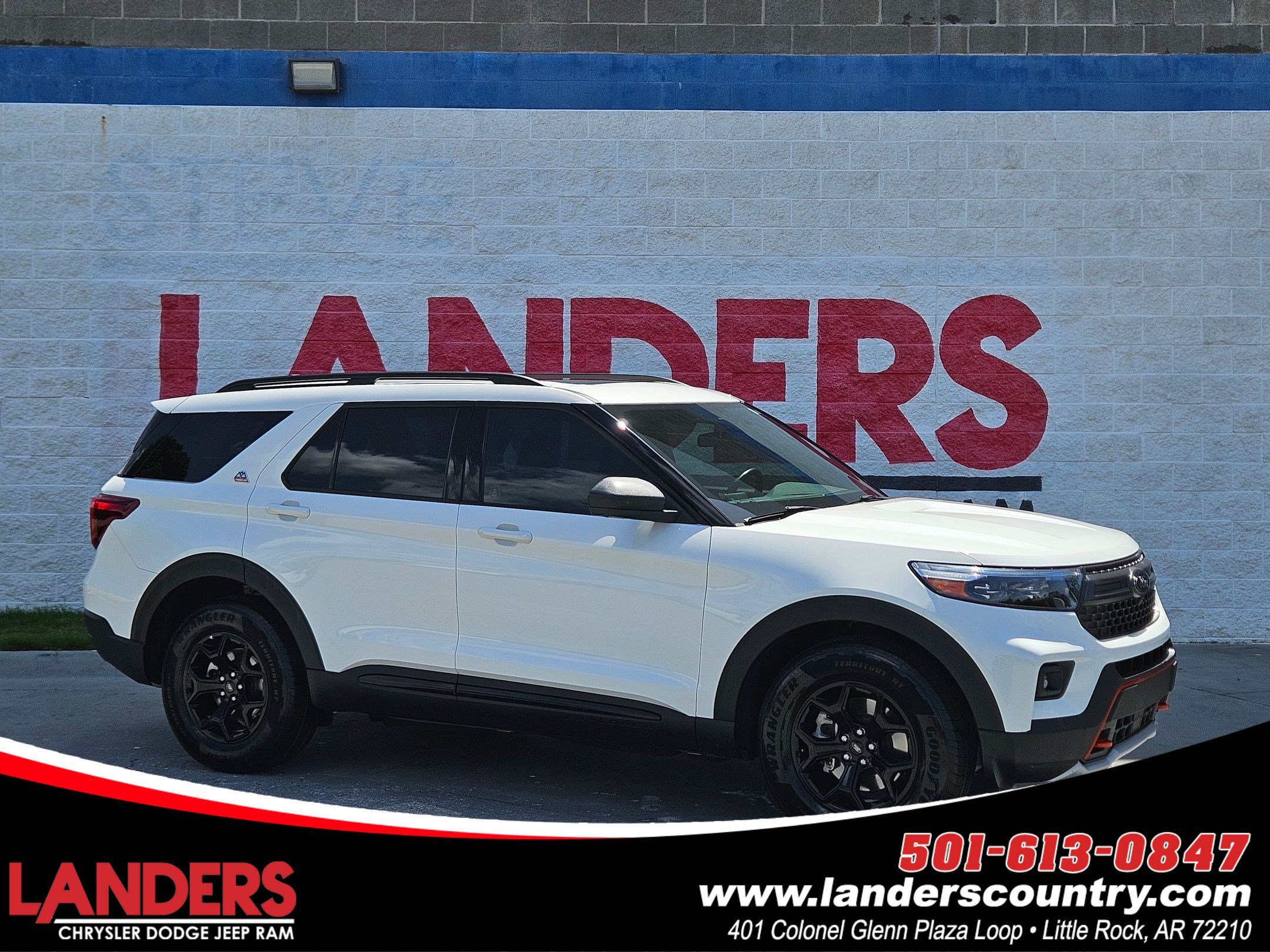 2023 Ford Explorer