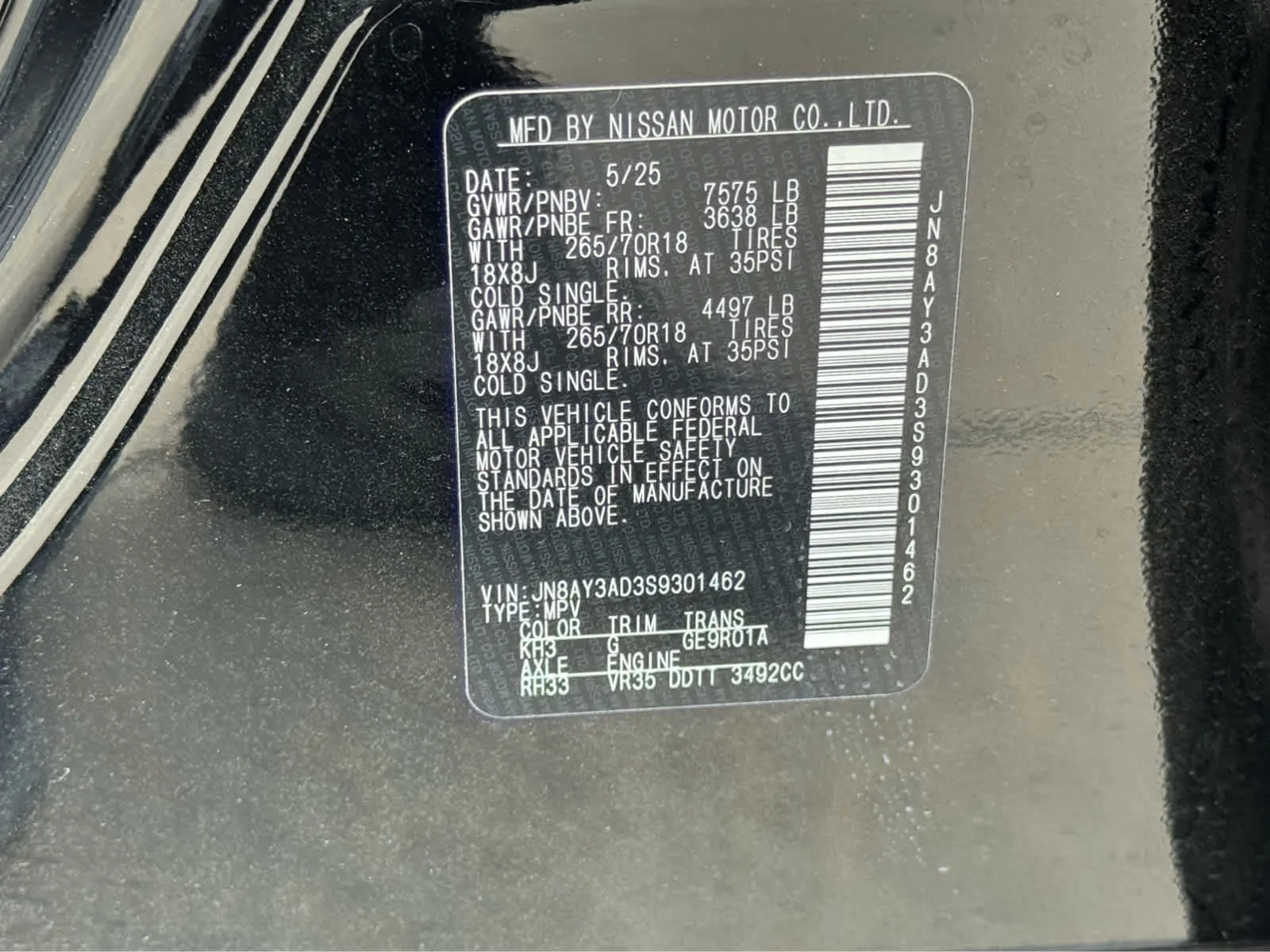 Used 2025 Super Black Nissan SV image 27