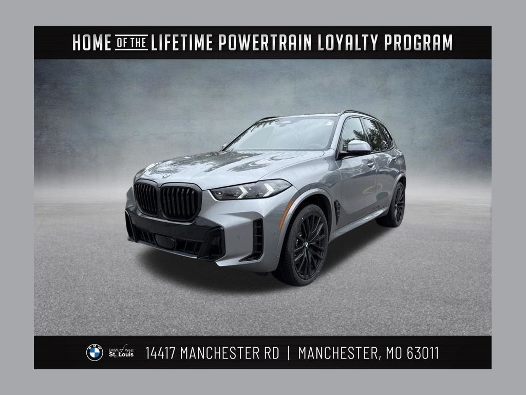 2026 BMW X5 xDrive40i's photo