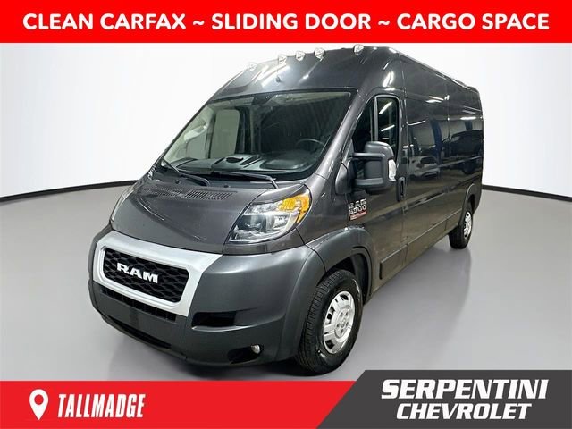 2021 RAM ProMaster Cargo Van