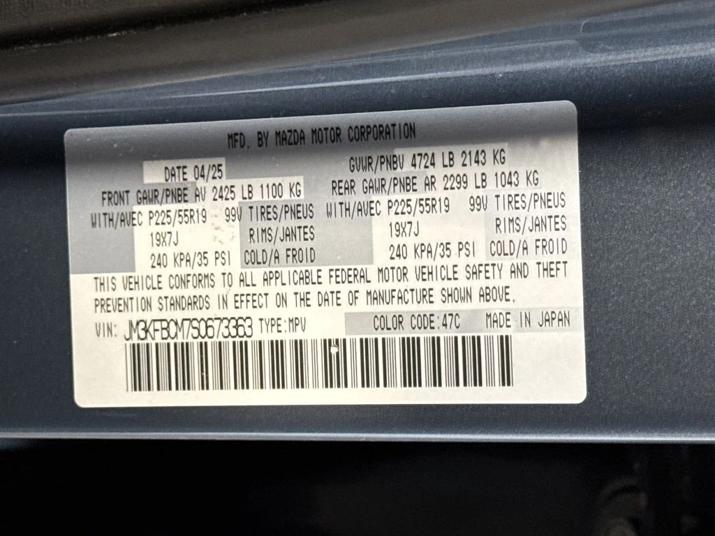 Certified Used 2025 Gray Mazda 2.5 S Carbon Edition image 29