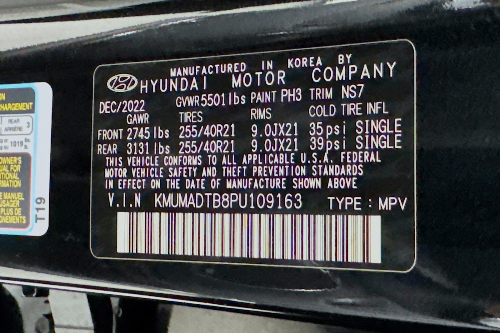 2023 GENESIS GV70 Standard - Photo 24